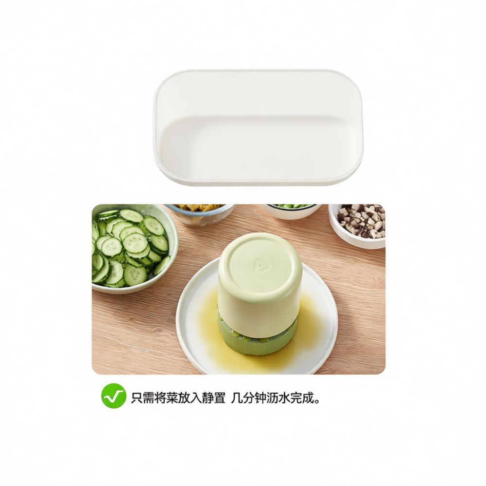Kitchen Helper Gadgets - キッチン用具、手動式野菜絞り器、食品グレードのプレス式、サラダや詰め物の準備に最適なフィルター付き。