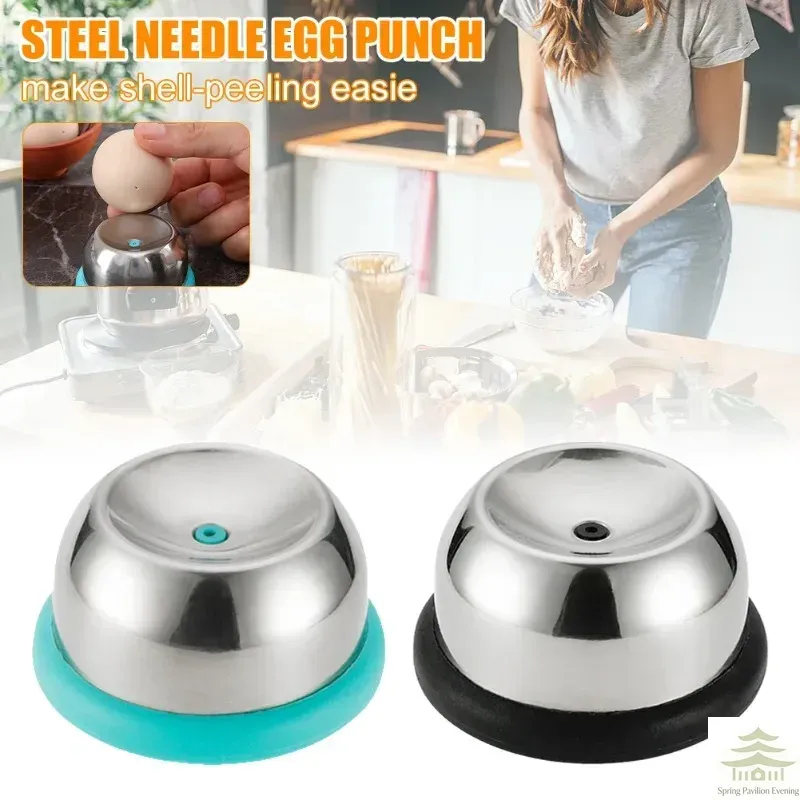 エッグピアサー、ステンレス鋼針エッグホールパンチャー、エッグ - Egg Separator Tool のレビューと価格