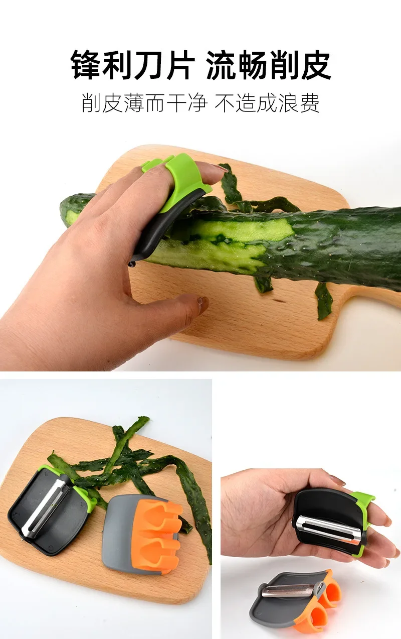 ピーラー野菜ハンドピーラースウィフトハンドパーム野菜果物ピー - Kitchen Helper Gadgets のレビューと価格